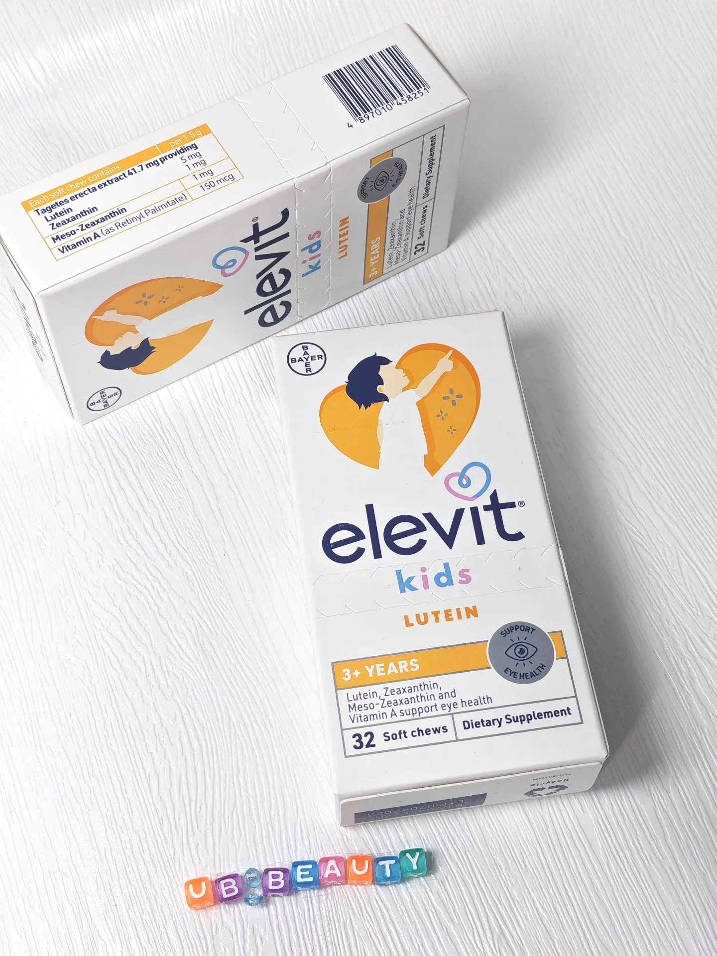 拜耳爱乐维Elevit Kids 儿童叶黄素软糖Lutein Gummy护眼32粒