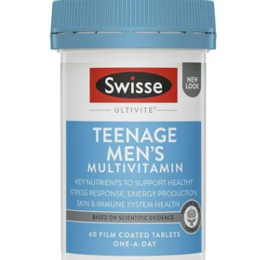 澳洲Swisse斯维诗青少年男孩复合维生素60粒
