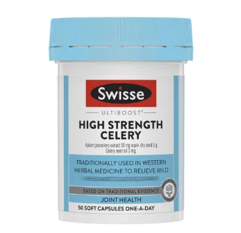 澳洲Swisse斯維詩 SwisseUltiboost 高濃度西芹籽精華 5000mg 50粒